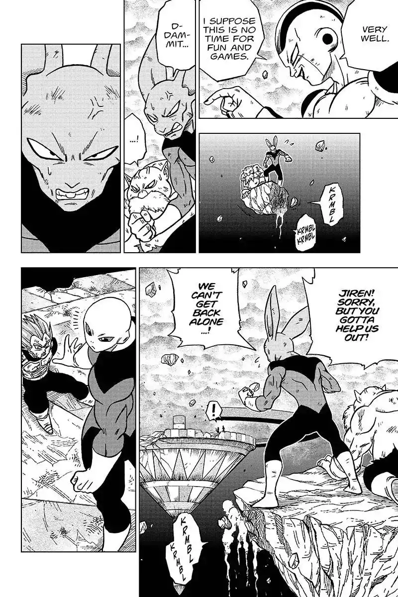 Dragon Ball Super Chapter 40 22